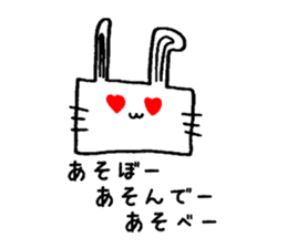 squarerabbit sticker #1892987