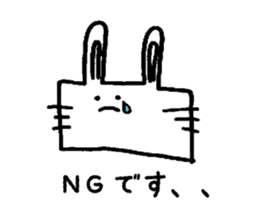 squarerabbit sticker #1892988