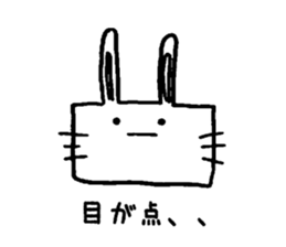 squarerabbit sticker #1892989