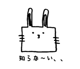 squarerabbit sticker #1892992