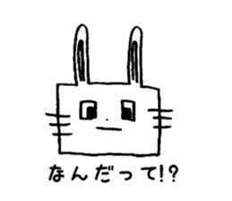 squarerabbit sticker #1892994