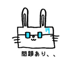 squarerabbit sticker #1892999