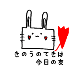 squarerabbit sticker #1893002