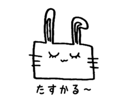 squarerabbit sticker #1893005