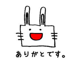 squarerabbit sticker #1893006