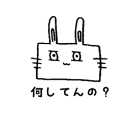squarerabbit sticker #1893007