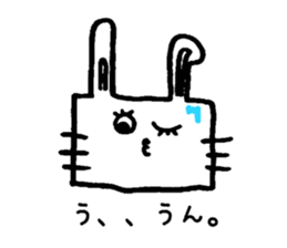 squarerabbit sticker #1893008