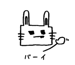 squarerabbit sticker #1893011