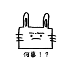 squarerabbit sticker #1893012