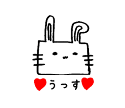 squarerabbit sticker #1893014