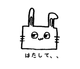 squarerabbit sticker #1893017