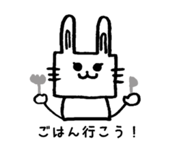 squarerabbit sticker #1893019