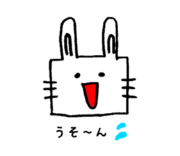 squarerabbit sticker #1893020