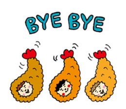 ebi furai sticker #1893082