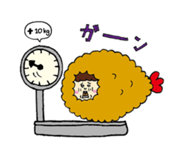 ebi furai sticker #1893084