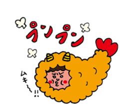 ebi furai sticker #1893085