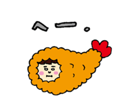 ebi furai sticker #1893086