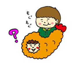 ebi furai sticker #1893093