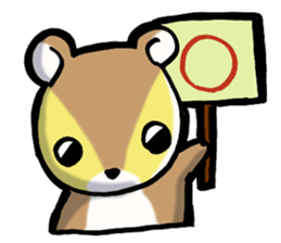 Squirrel's Lee sticker #1893221