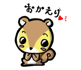 Squirrel's Lee sticker #1893231