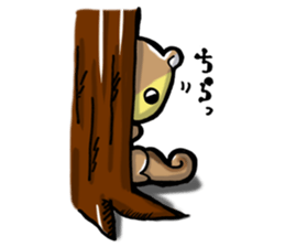 Squirrel's Lee sticker #1893232