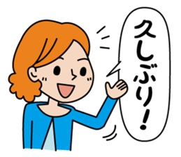 To the family from mom sticker #1893261