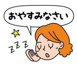 To the family from mom sticker #1893264