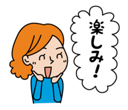 To the family from mom sticker #1893281