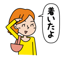 To the family from mom sticker #1893283