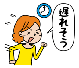 To the family from mom sticker #1893284