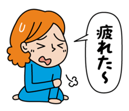 To the family from mom sticker #1893285