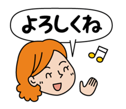 To the family from mom sticker #1893287