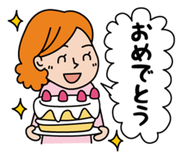 To the family from mom sticker #1893288