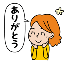 To the family from mom sticker #1893289