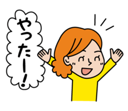 To the family from mom sticker #1893290