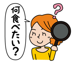 To the family from mom sticker #1893292