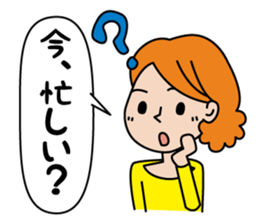 To the family from mom sticker #1893295