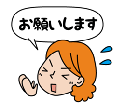 To the family from mom sticker #1893297