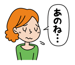 To the family from mom sticker #1893298