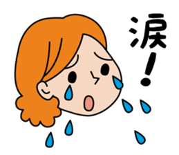 To the family from mom sticker #1893299