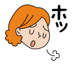 To the family from mom sticker #1893300