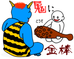 Proverb sense pictorial sticker #1893353