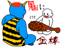 Proverb sense pictorial sticker #1893353