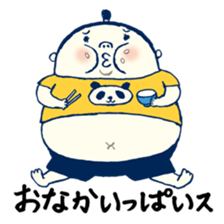 The Cute Sumo Wrestler sticker #1893382