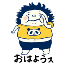 The Cute Sumo Wrestler sticker #1893410