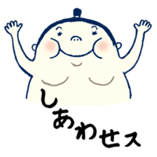 The Cute Sumo Wrestler sticker #1893418