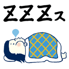 The Cute Sumo Wrestler sticker #1893420