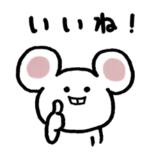 Lovely Mouse Sticker sticker #1893501