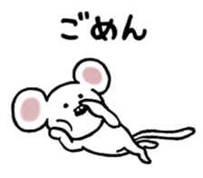 Lovely Mouse Sticker sticker #1893503