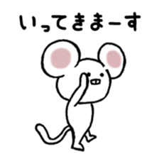 Lovely Mouse Sticker sticker #1893504